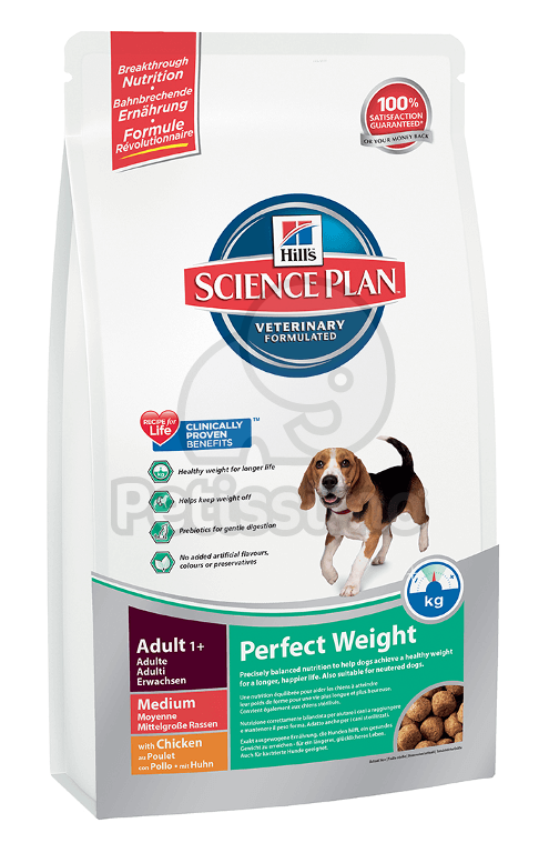 Hill's Canine Adult Perfect Weight Medium Chicken 2kg