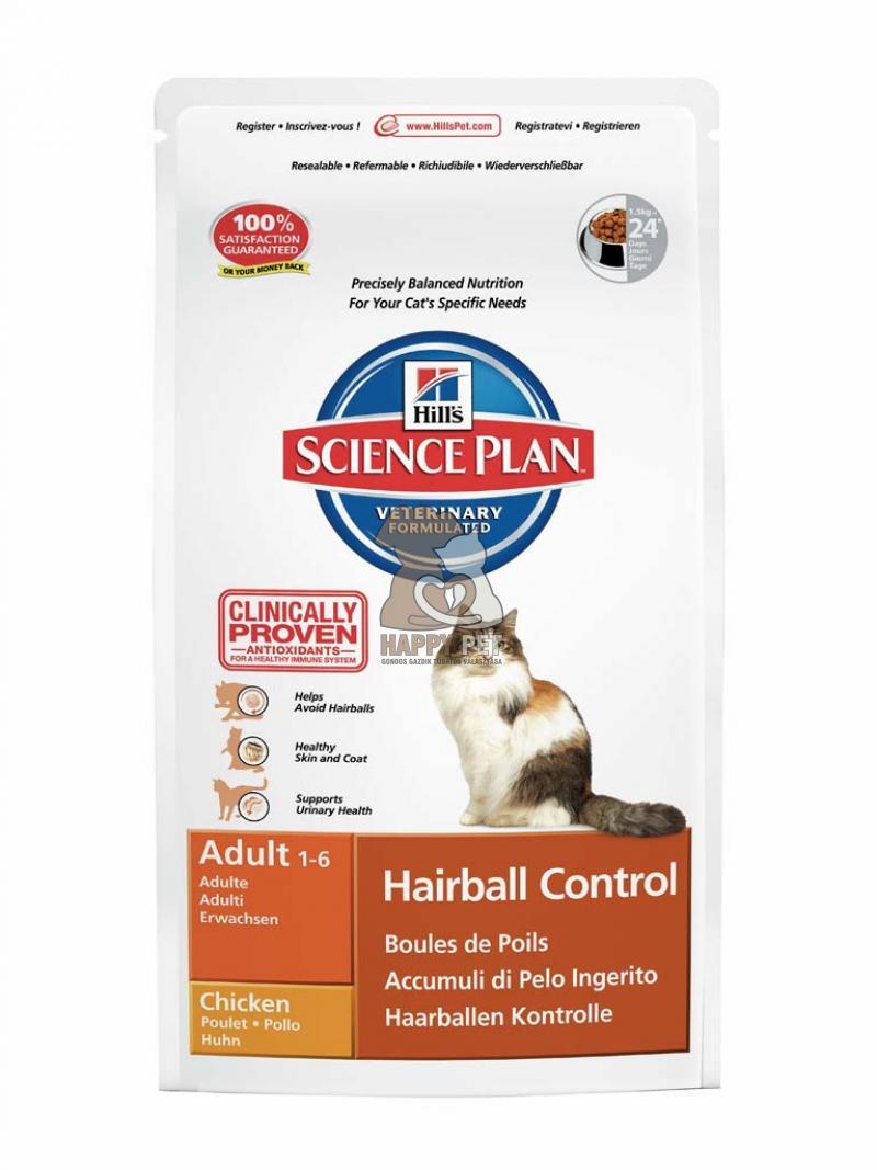 Hill's Feline Adult Hairball Chicken 300g