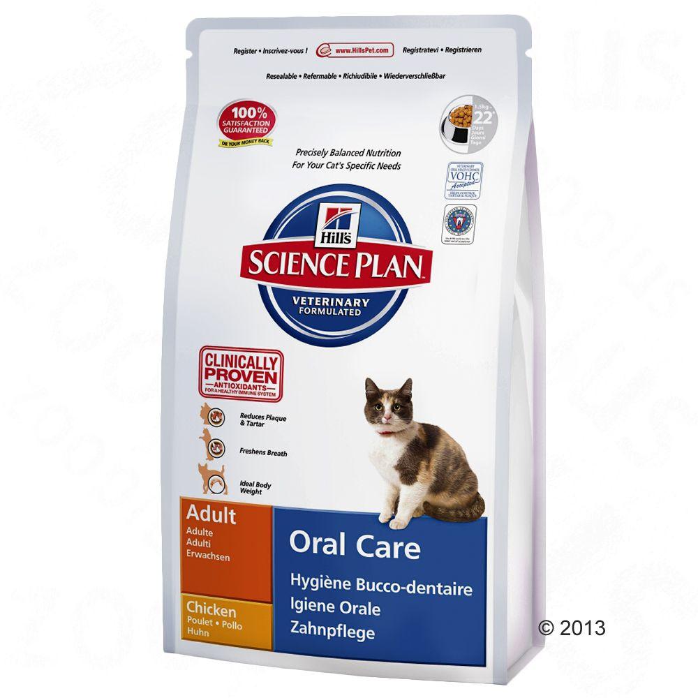 Hill's Feline Adult Oral Care Chicken 1,5kg