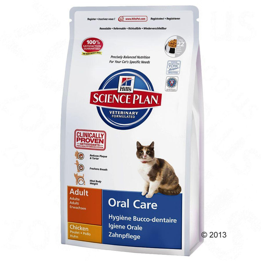 Hill's Feline Adult Oral Care Chicken 250g