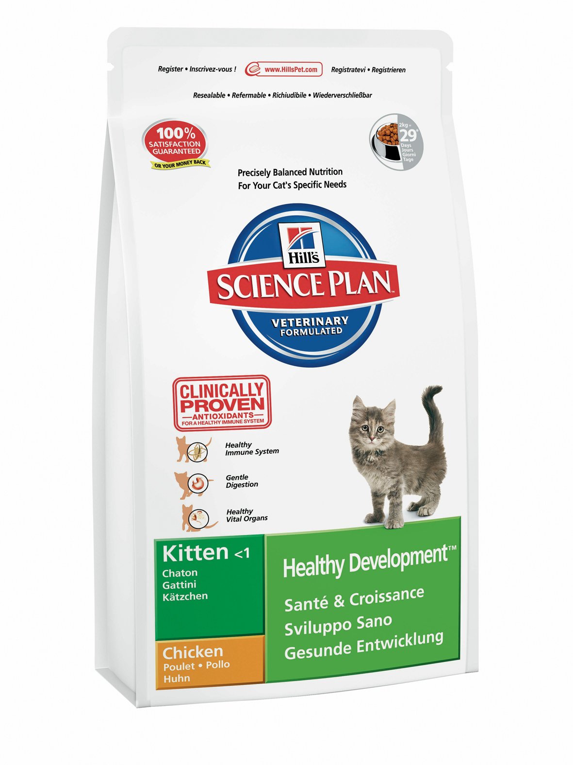 Hill's Feline Kitten Chicken 400g