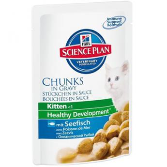 Hill's Feline Kitten Ocean Fish - Pouch 12x85g