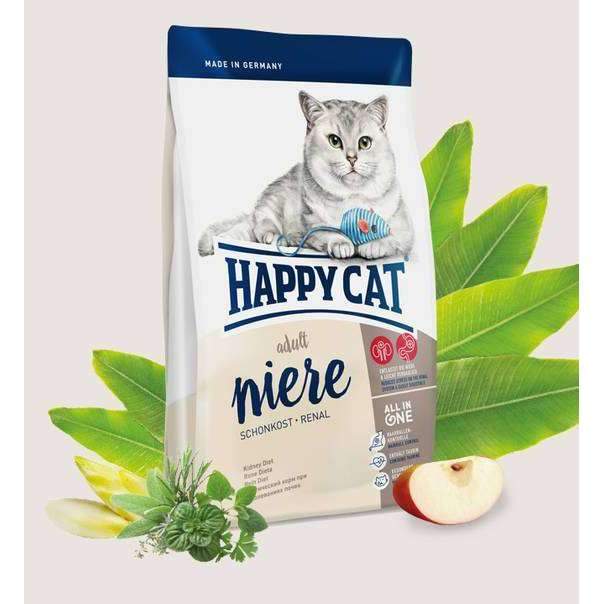 Happy Cat Adult Kidney Diet - 1,4 kg